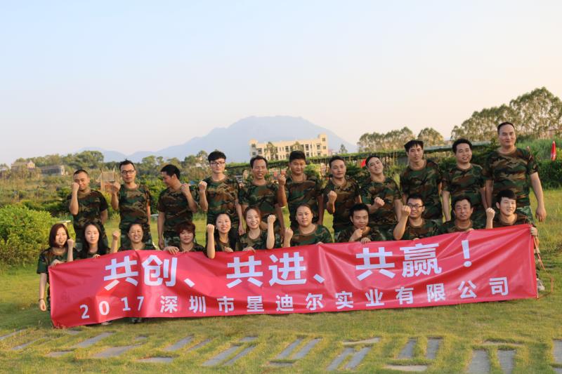 吸塑加工廠