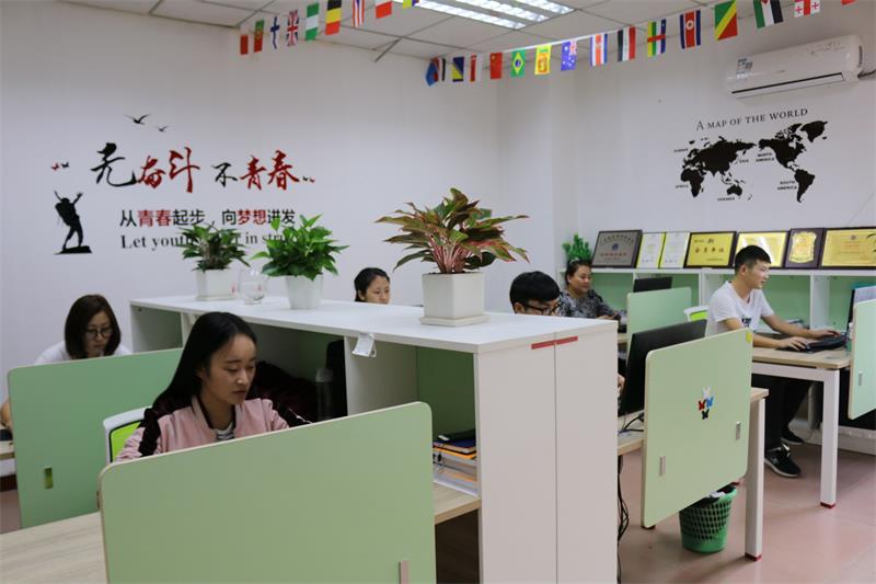 文具草莓视频APP黄版廠家業務