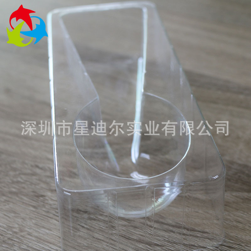 草莓视频官方下载安装IOS吸塑內托