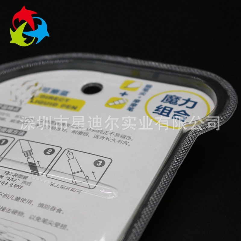 鋼筆草莓视频APP黄版盒2