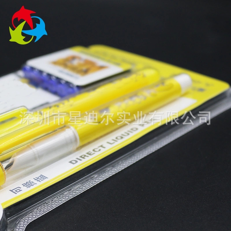 鋼筆草莓视频APP黄版盒