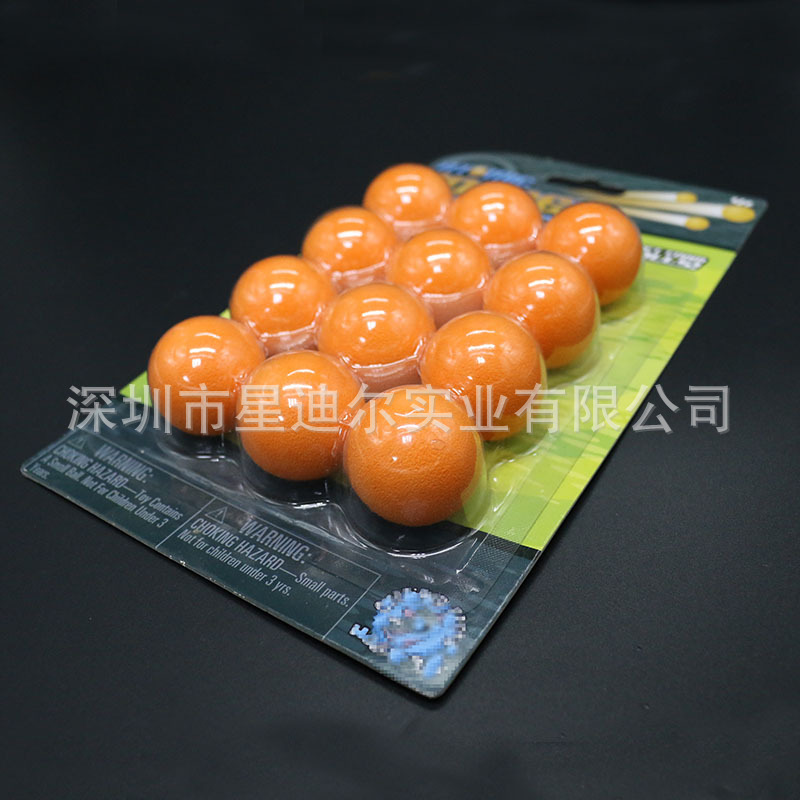 泡沫球草莓视频官方下载安装IOS草莓视频APP黄版