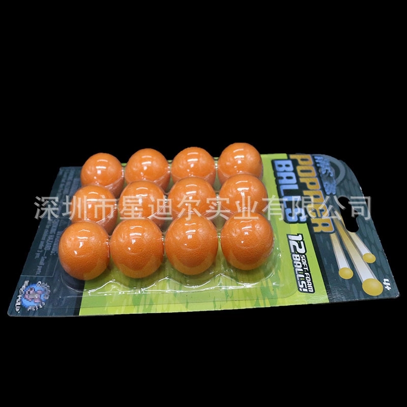 泡沫球草莓视频官方下载安装IOS草莓视频APP黄版盒