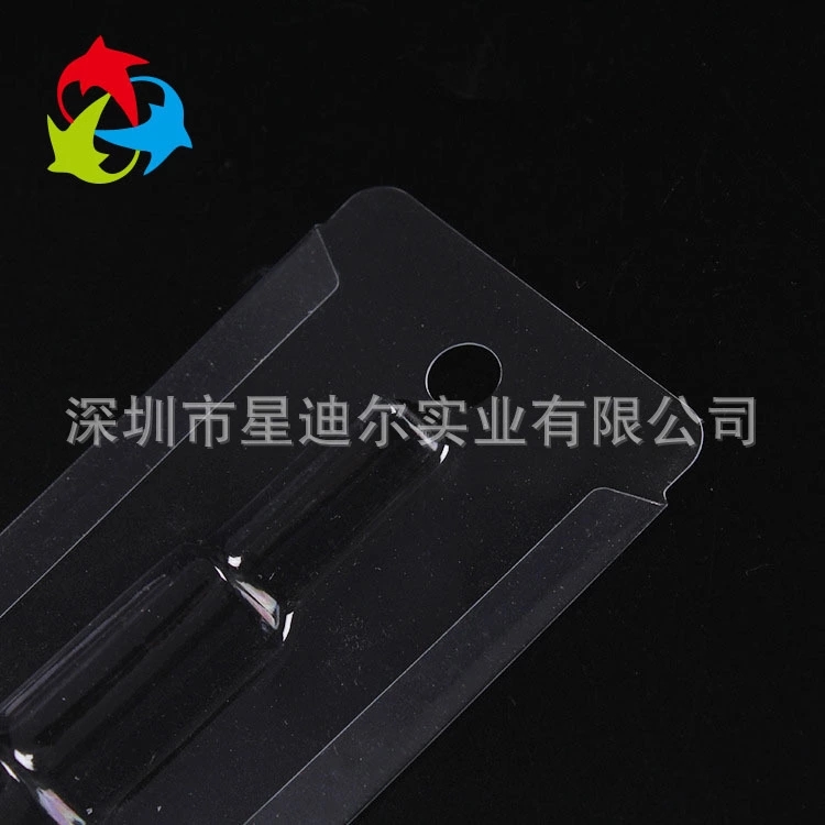 化妝用品草莓视频APP黄版