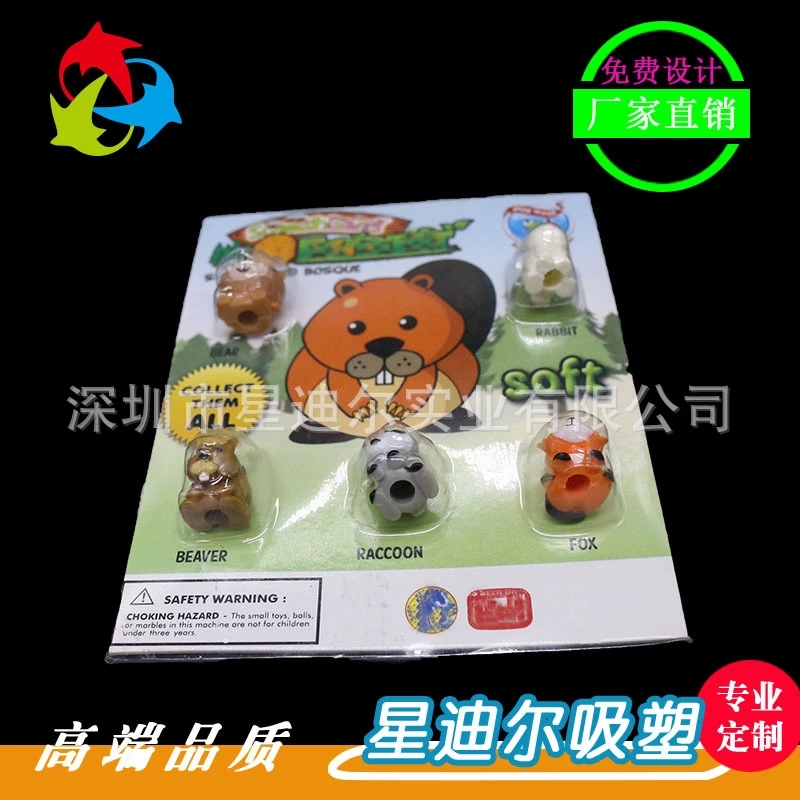 折邊草莓视频APP黄版盒