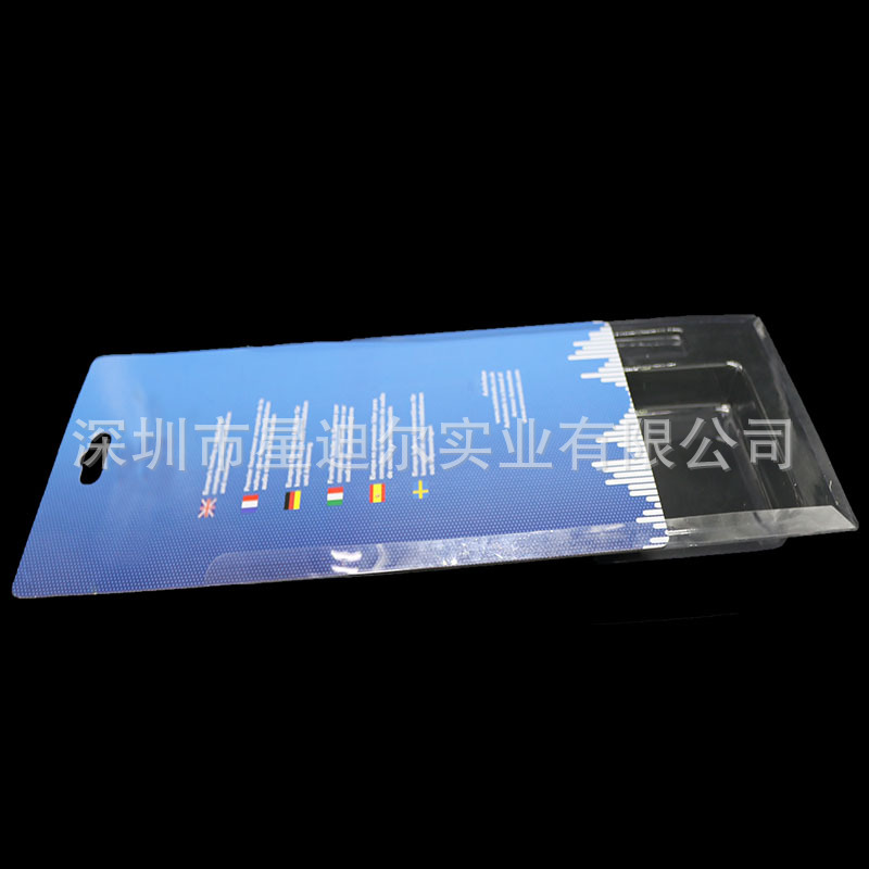 天線草莓视频APP黄版罩