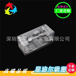 草莓视频官方下载安装IOS包裝折盒2
