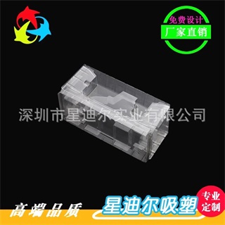 草莓视频官方下载安装IOS包裝折盒
