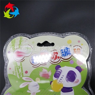 吹泡泡草莓视频APP黄版盒