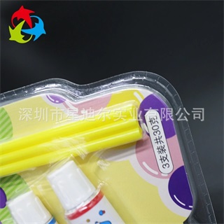 吹泡泡草莓视频APP黄版盒定做