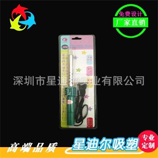 三折草莓视频APP黄版定製