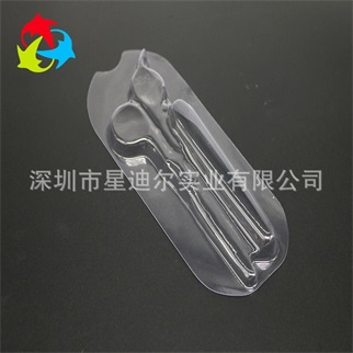 透明熱壓吸塑