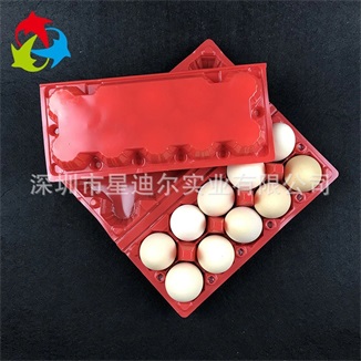 定做雞蛋草莓视频APP黄版盒