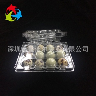 鵪鶉蛋草莓视频APP黄版盒