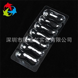 定製熱壓PVC草莓视频APP黄版