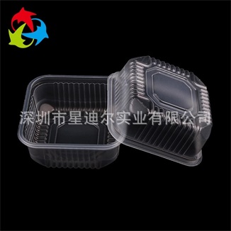 深圳草莓视频APP黄版產品