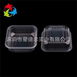 定做深圳草莓视频APP黄版