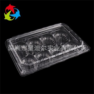 定做草莓视频APP黄版製品
