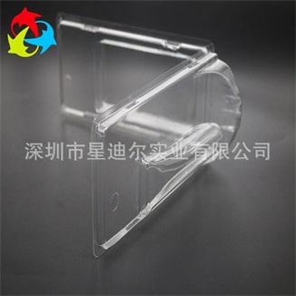 對折草莓视频APP黄版定製