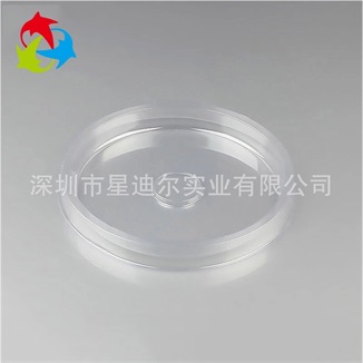 定製PET草莓视频APP黄版