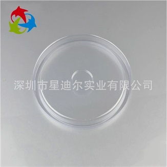 PET草莓视频APP黄版