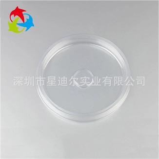 PET草莓视频APP黄版產品