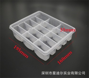 PP草莓视频APP黄版