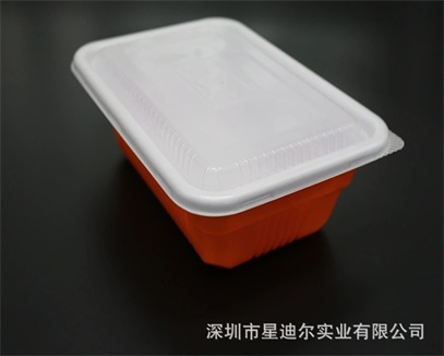 PP草莓视频APP黄版盒