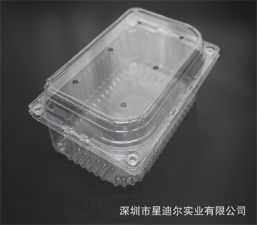 透明草莓视频APP黄版定做