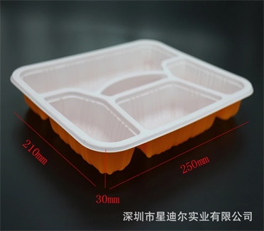 快餐盒草莓视频APP黄版