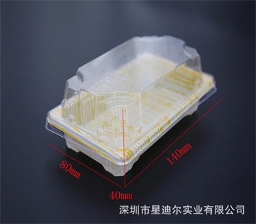 深圳草莓视频APP黄版