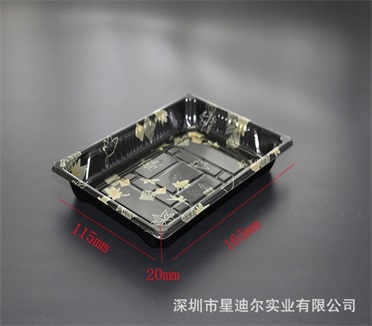 壽司草莓视频APP黄版