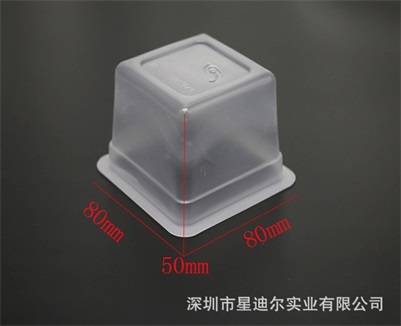 定製草莓视频APP黄版