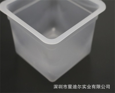 定製草莓视频APP黄版