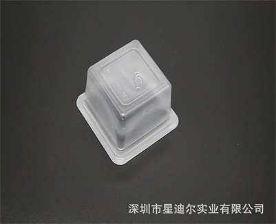 定製草莓视频APP黄版