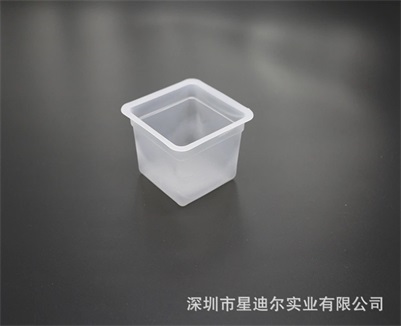 定製草莓视频APP黄版