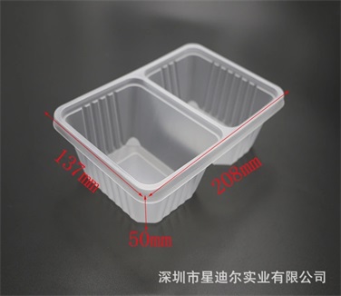 食品草莓视频APP黄版