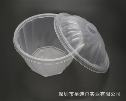 PP草莓视频APP黄版