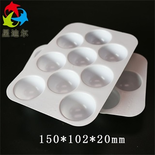PS草莓视频APP黄版產品