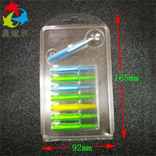 對折草莓视频APP黄版