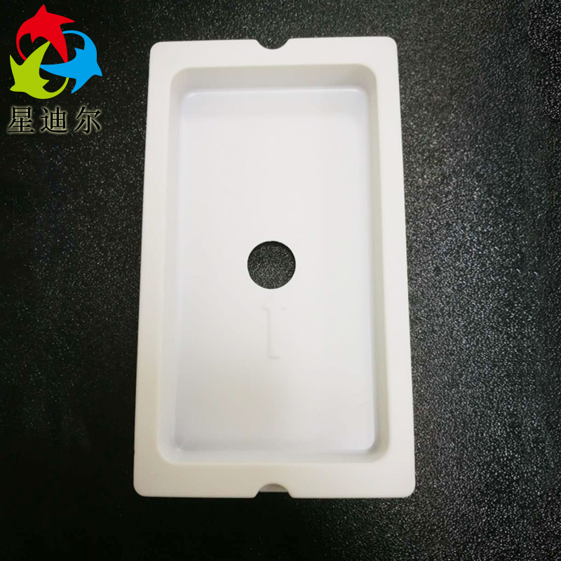 草莓视频APP黄版盒