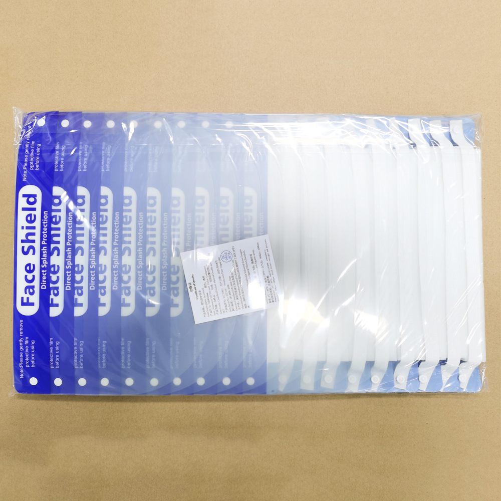 防護麵罩3