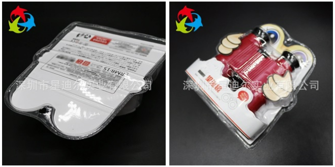 產品草莓视频APP黄版,吸塑盒,草莓视频APP黄版定製